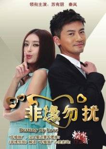 巨胸网红肉肉在干嘛会员作品三套合集